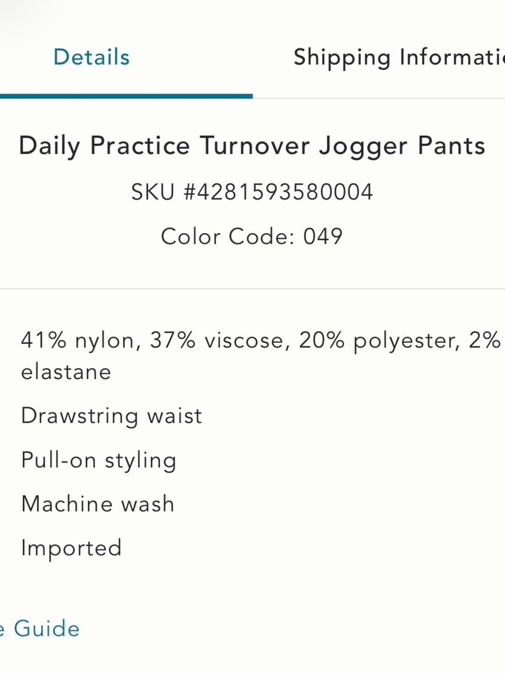 NWT Anthropologie Daily Practice Mountain Turnover Jogger Pants - Picture 5 of 7